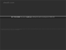 Tablet Screenshot of alwafir.com